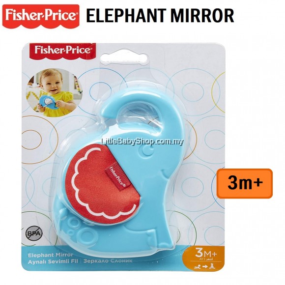 fisher price elephant mirror