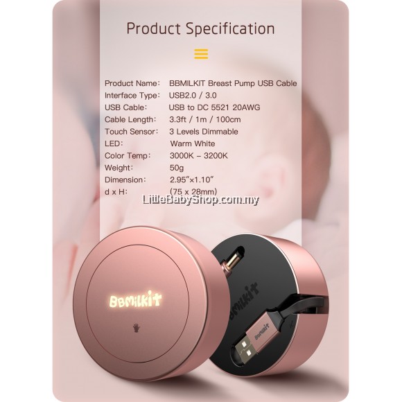BBMILKIT The First Year MiPump USB Cable l Little Baby