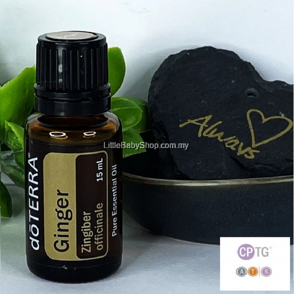 dōTERRA Ginger Oil (Zingiber Officinale) 15mL Little Baby Shop My