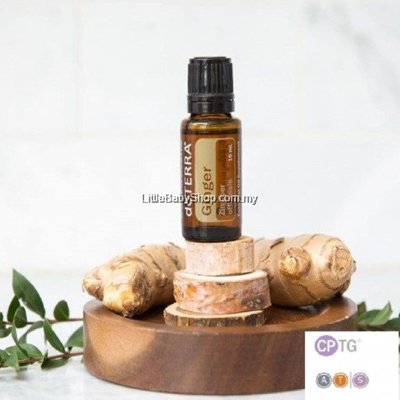 dōTERRA Ginger Oil (Zingiber Officinale) 15mL Little Baby Shop My