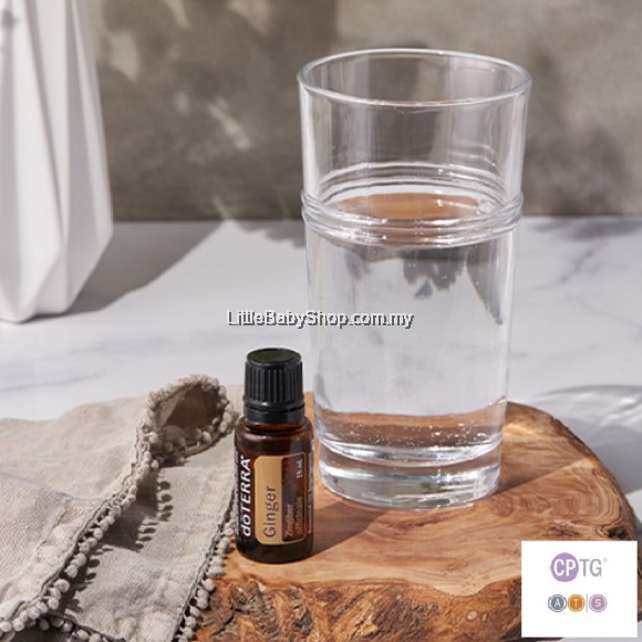 dōTERRA Ginger Oil (Zingiber Officinale) 15mL Little Baby Shop My