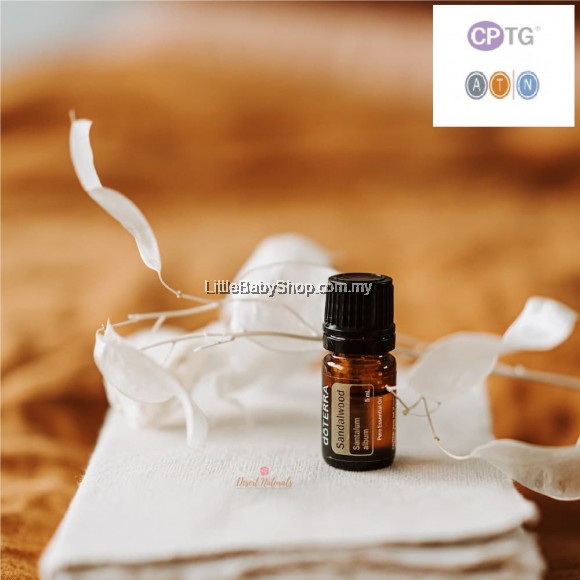 dōTERRA Hawaiian Sandalwood (Santalum Paniculatum) 5mL Little Baby
