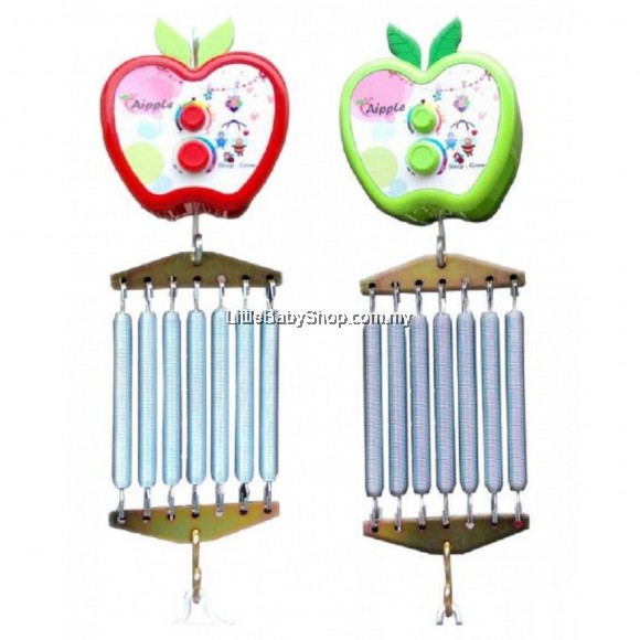 Kangaroo Aipple Baby SelfRocking Cradle AP66 with Timer & Speed Control