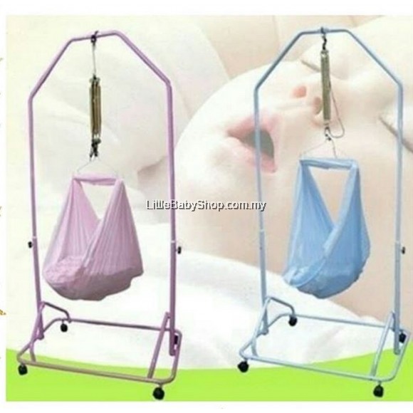 baby cradle net